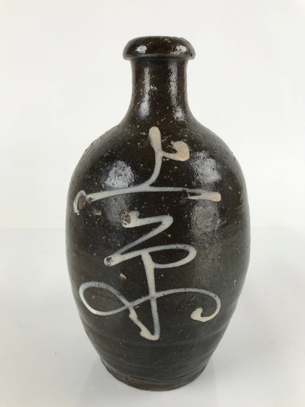 Japanese Ceramic Sake Bottle Vtg Kayoi-Tokkuri Brown Large Beige Kanji TS657