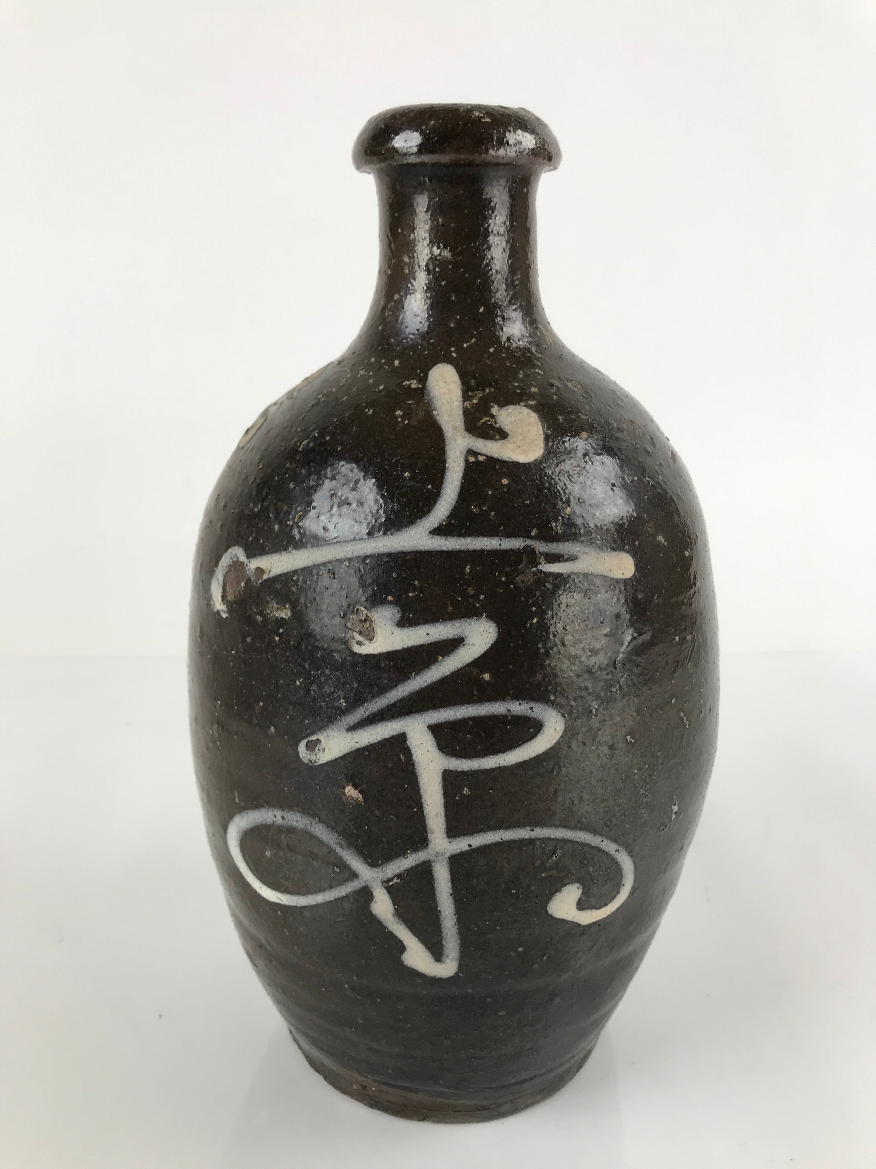 Japanese Ceramic Sake Bottle Vtg Kayoi-Tokkuri Brown Large Beige Kanji TS657