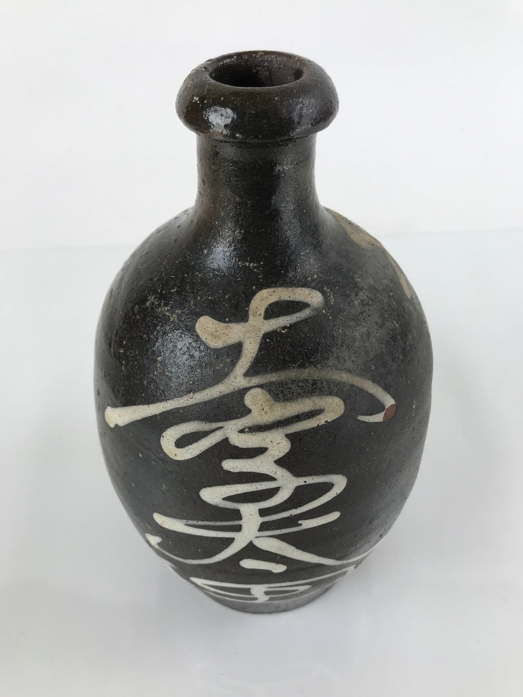 Japanese Ceramic Sake Bottle Vtg Kayoi-Tokkuri Brown Large Beige Kanji TS657