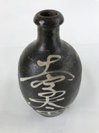 Japanese Ceramic Sake Bottle Vtg Kayoi-Tokkuri Brown Large Beige Kanji TS657
