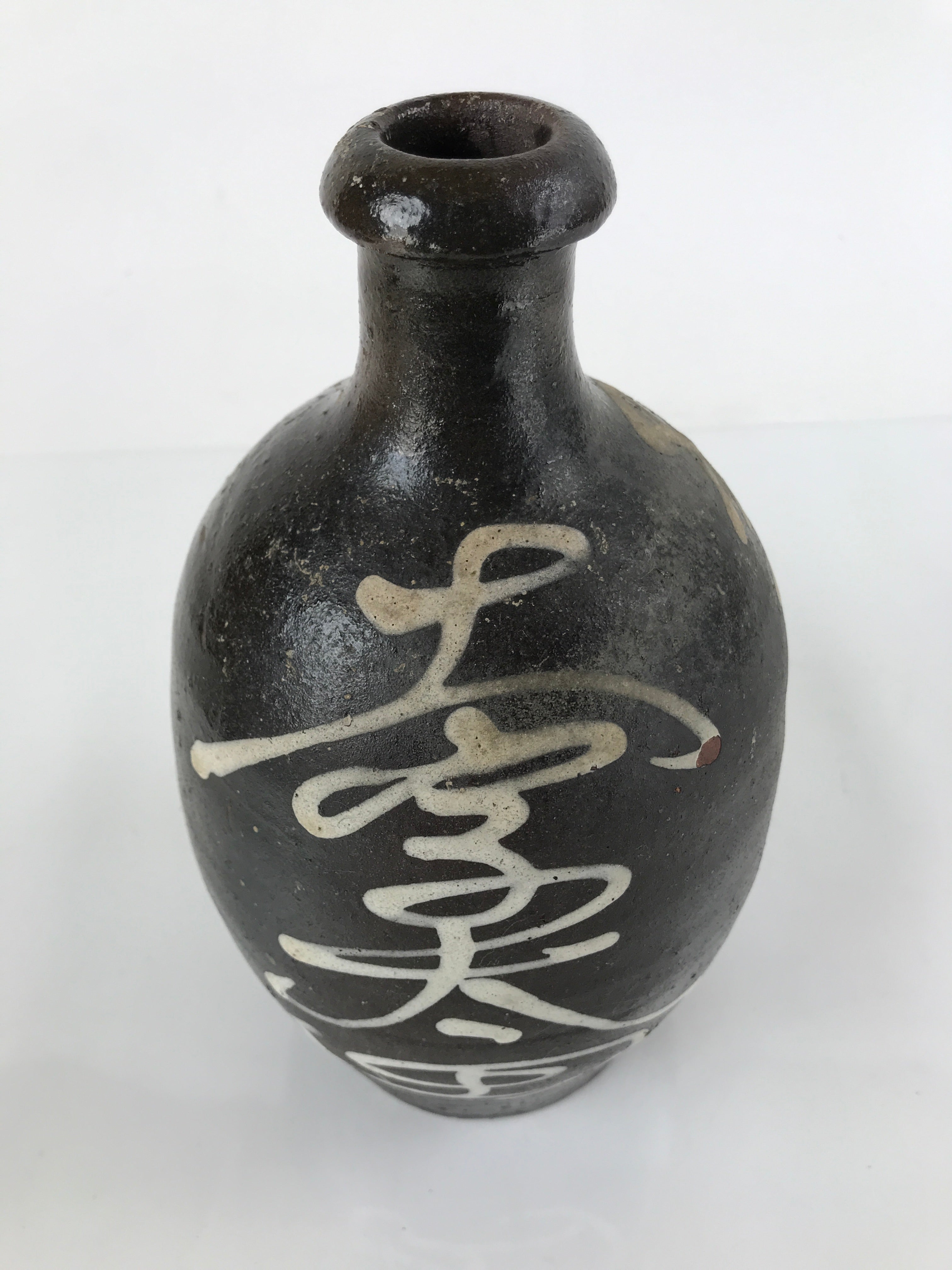 Japanese Ceramic Sake Bottle Vtg Kayoi-Tokkuri Brown Large Beige Kanji TS657