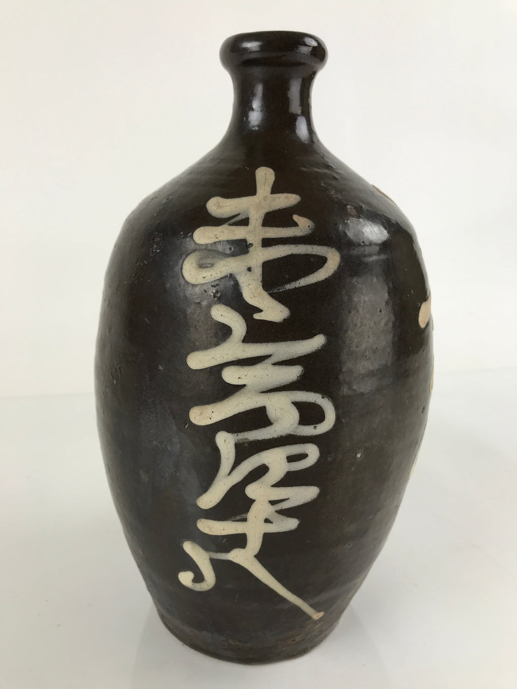 Japanese Ceramic Sake Bottle Vtg Kayoi-Tokkuri Brown Large Beige Kanji TS658