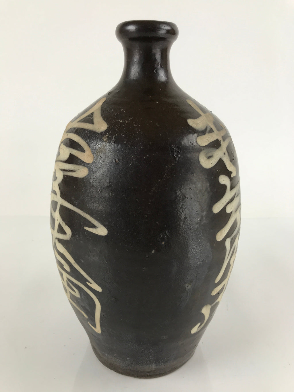 Japanese Ceramic Sake Bottle Vtg Kayoi-Tokkuri Brown Large Beige Kanji TS658