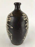 Japanese Ceramic Sake Bottle Vtg Kayoi-Tokkuri Brown Large Beige Kanji TS658