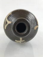 Japanese Ceramic Sake Bottle Vtg Kayoi-Tokkuri Brown Large Beige Kanji TS658