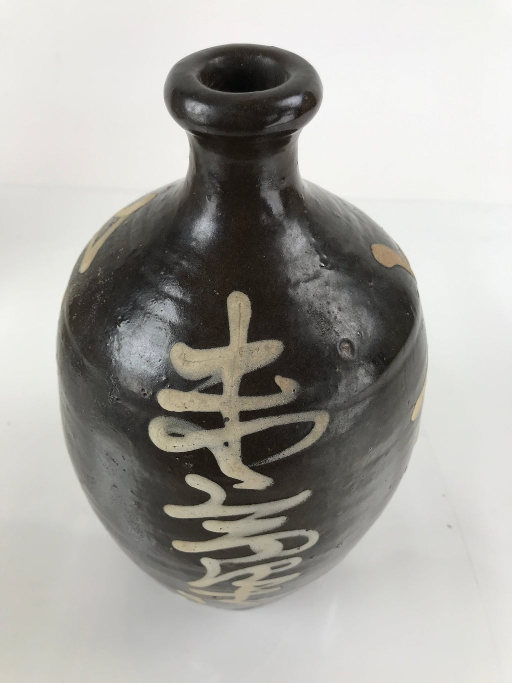 Japanese Ceramic Sake Bottle Vtg Kayoi-Tokkuri Brown Large Beige Kanji TS658