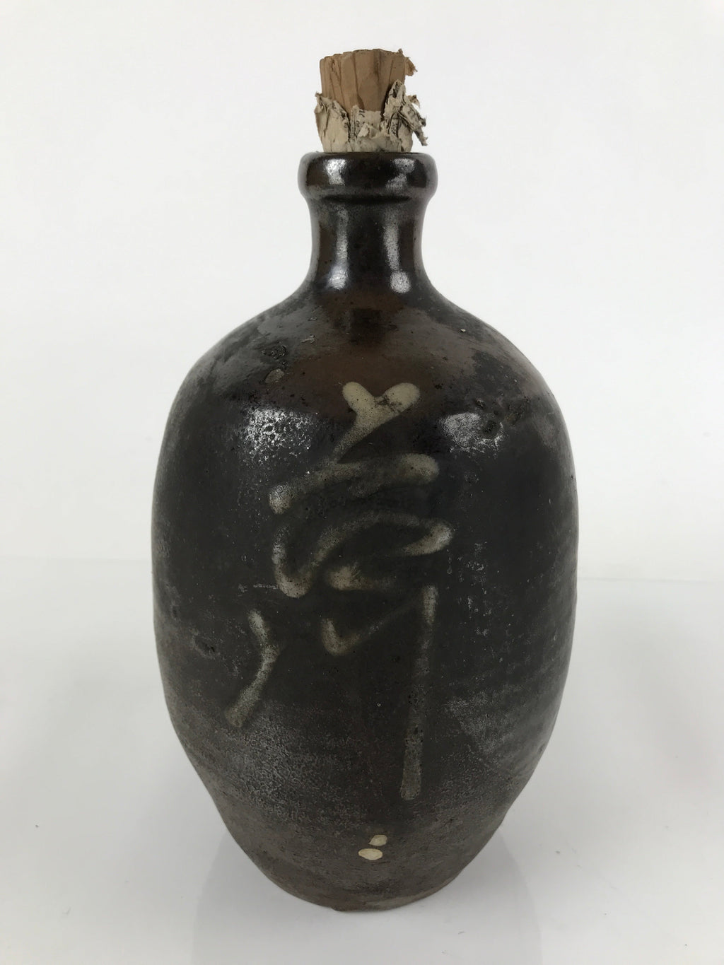 Japanese Ceramic Sake Bottle Vtg Kayoi-Tokkuri Dark Brown Large Kanji TS652