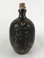 Japanese Ceramic Sake Bottle Vtg Kayoi-Tokkuri Dark Brown Large Kanji TS652