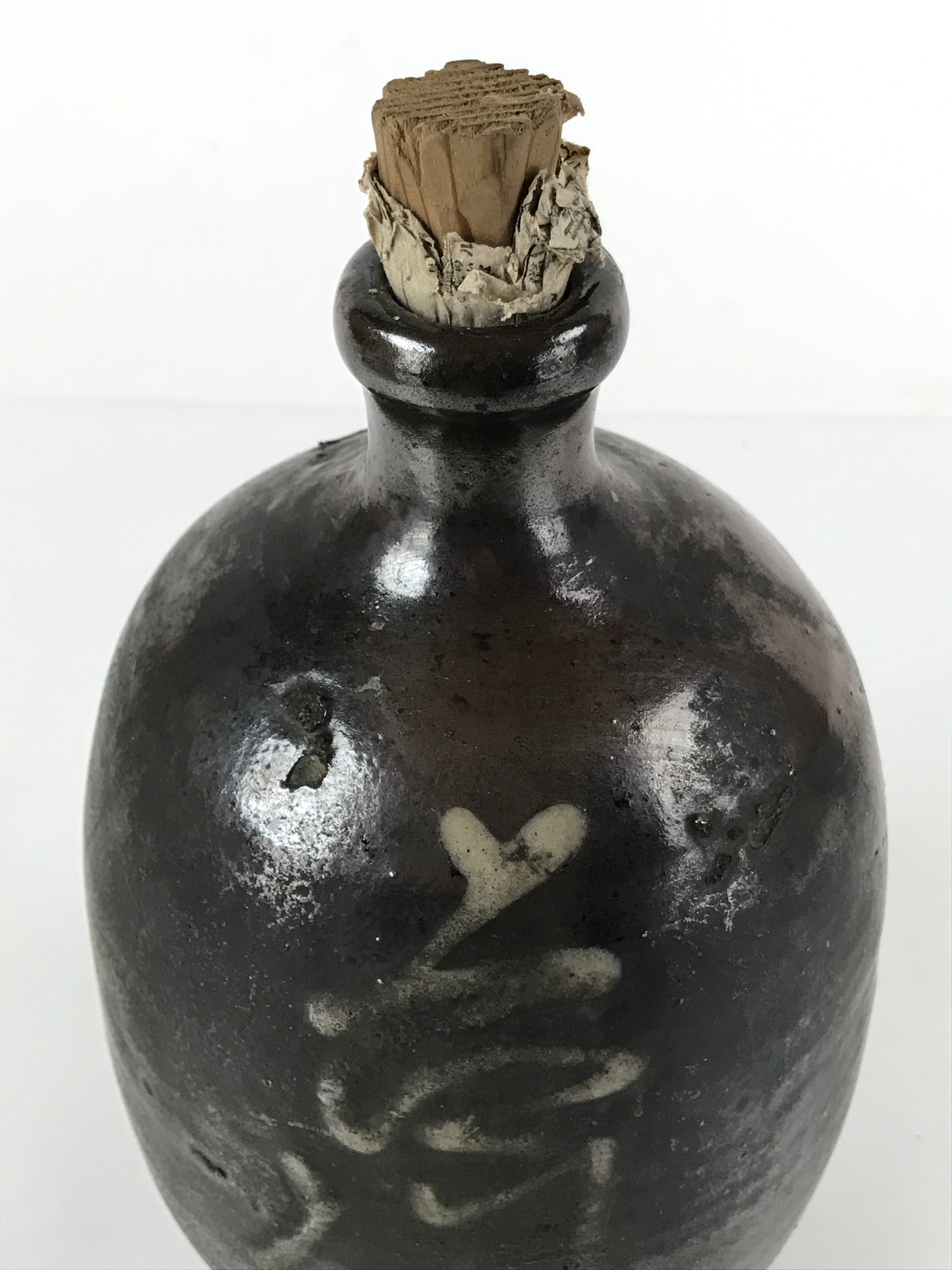 Japanese Ceramic Sake Bottle Vtg Kayoi-Tokkuri Dark Brown Large Kanji TS652