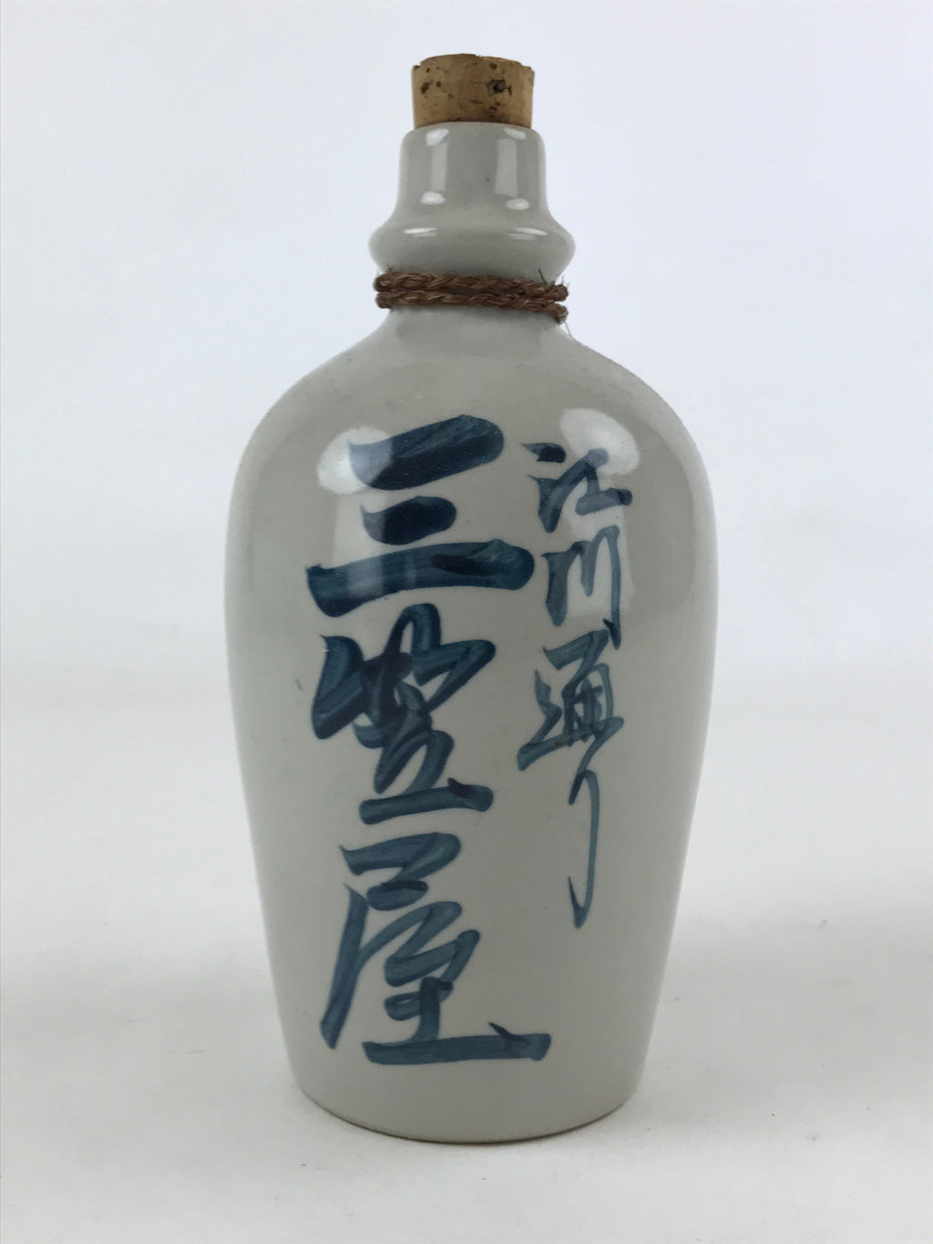 Japanese Ceramic Sake Bottle Vtg Kayoi-Tokkuri Gray Hand-Written Kanji TS567