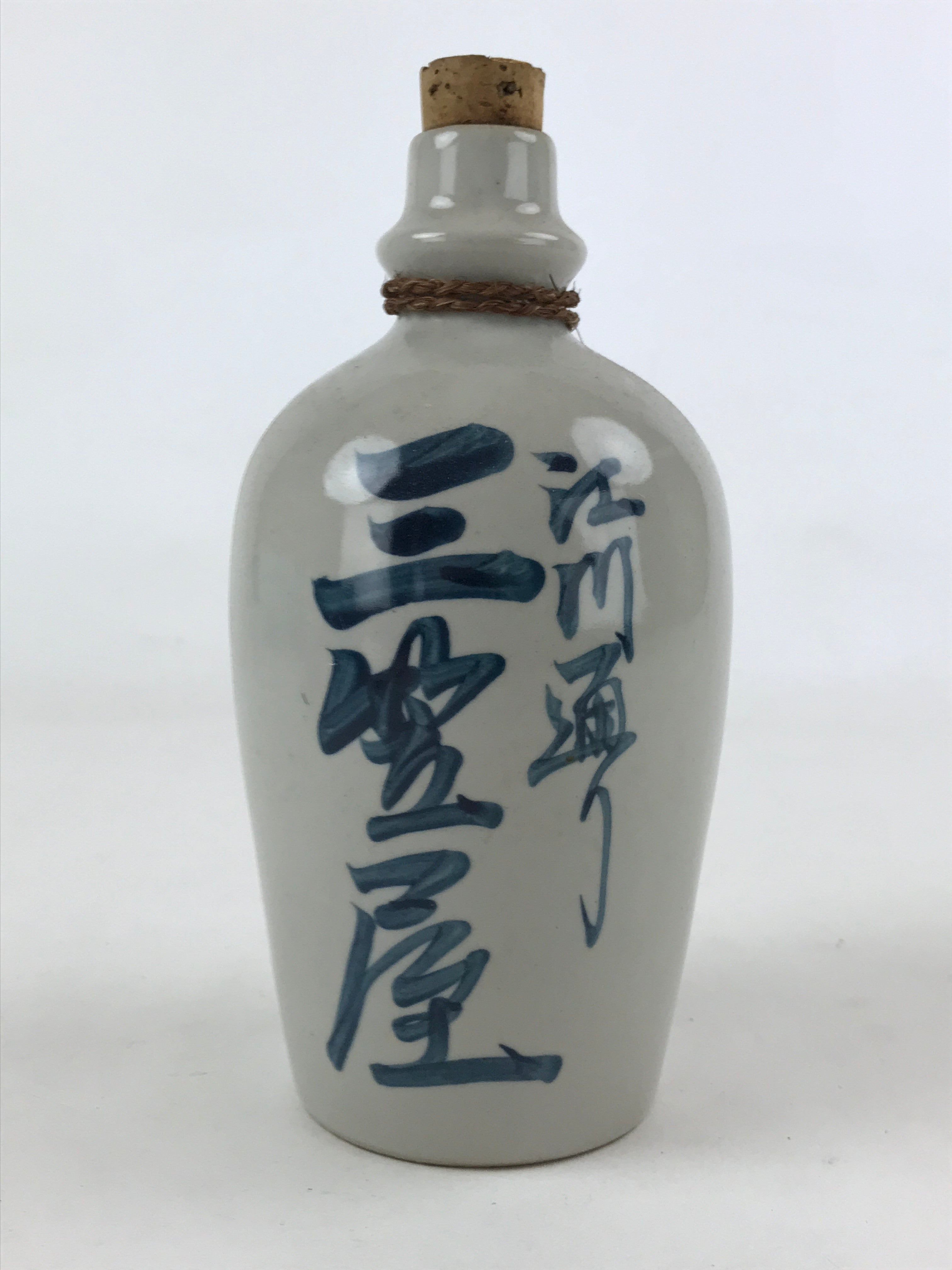 Japanese Ceramic Sake Bottle Vtg Kayoi-Tokkuri Gray Hand-Written Kanji TS567