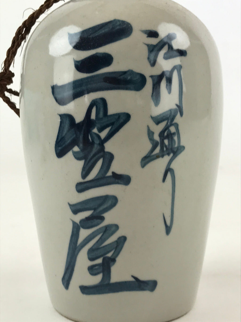 Japanese Ceramic Sake Bottle Vtg Kayoi-Tokkuri Gray Hand-Written Kanji TS567