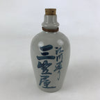 Japanese Ceramic Sake Bottle Vtg Kayoi-Tokkuri Gray Hand-Written Kanji TS567
