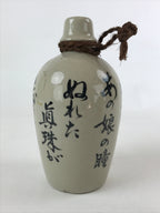 Japanese Ceramic Sake Bottle Vtg Kayoi-Tokkuri Gray Hand-Written Kanji TS573