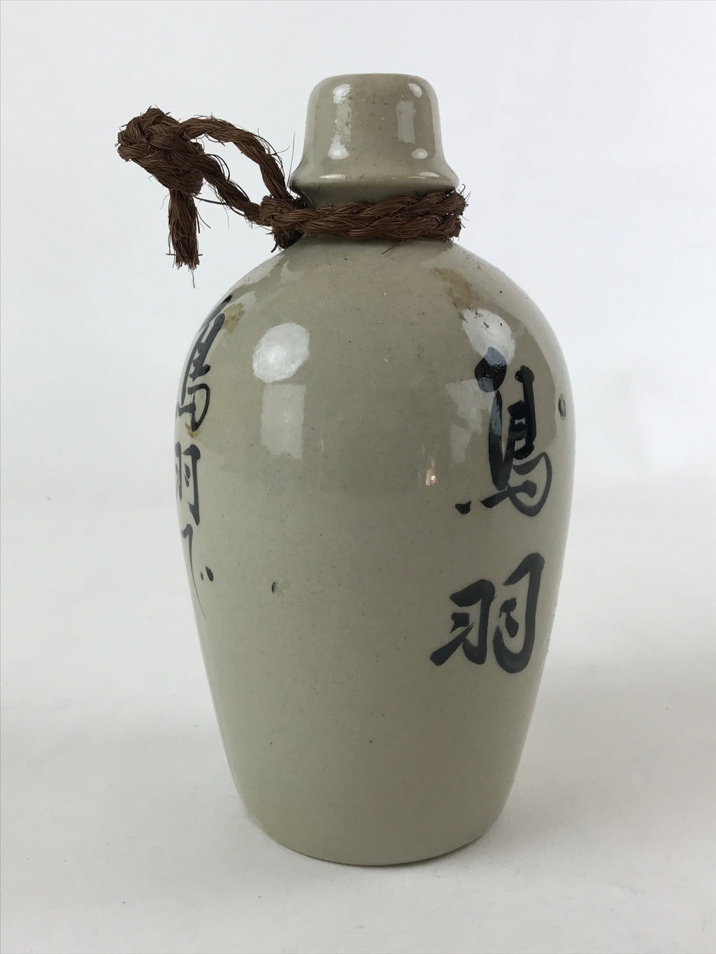 Japanese Ceramic Sake Bottle Vtg Kayoi-Tokkuri Gray Hand-Written Kanji TS573