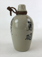 Japanese Ceramic Sake Bottle Vtg Kayoi-Tokkuri Gray Hand-Written Kanji TS573