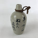 Japanese Ceramic Sake Bottle Vtg Kayoi-Tokkuri Gray Hand-Written Kanji TS573