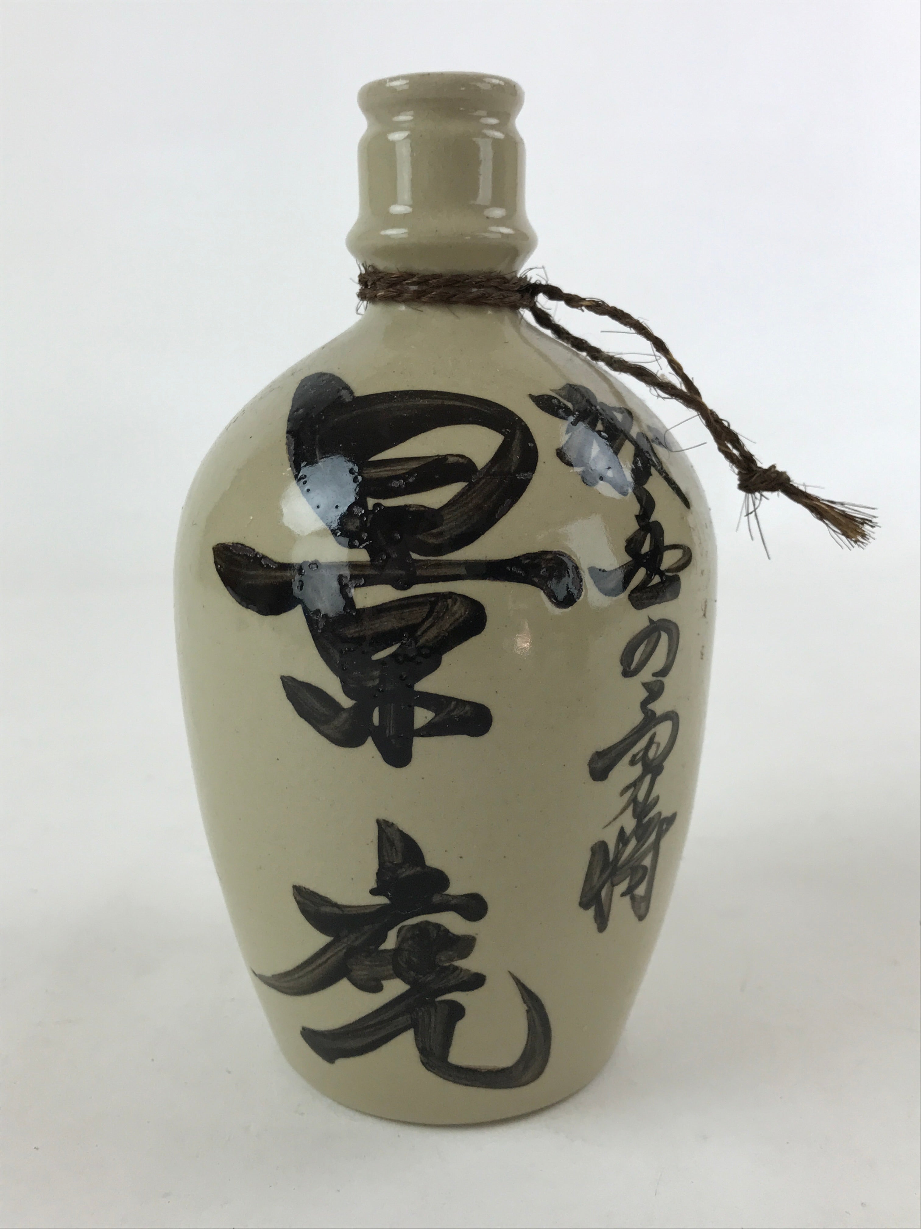 Japanese Ceramic Sake Bottle Vtg Kayoi-Tokkuri Gray Hand-Written Kanji TS574