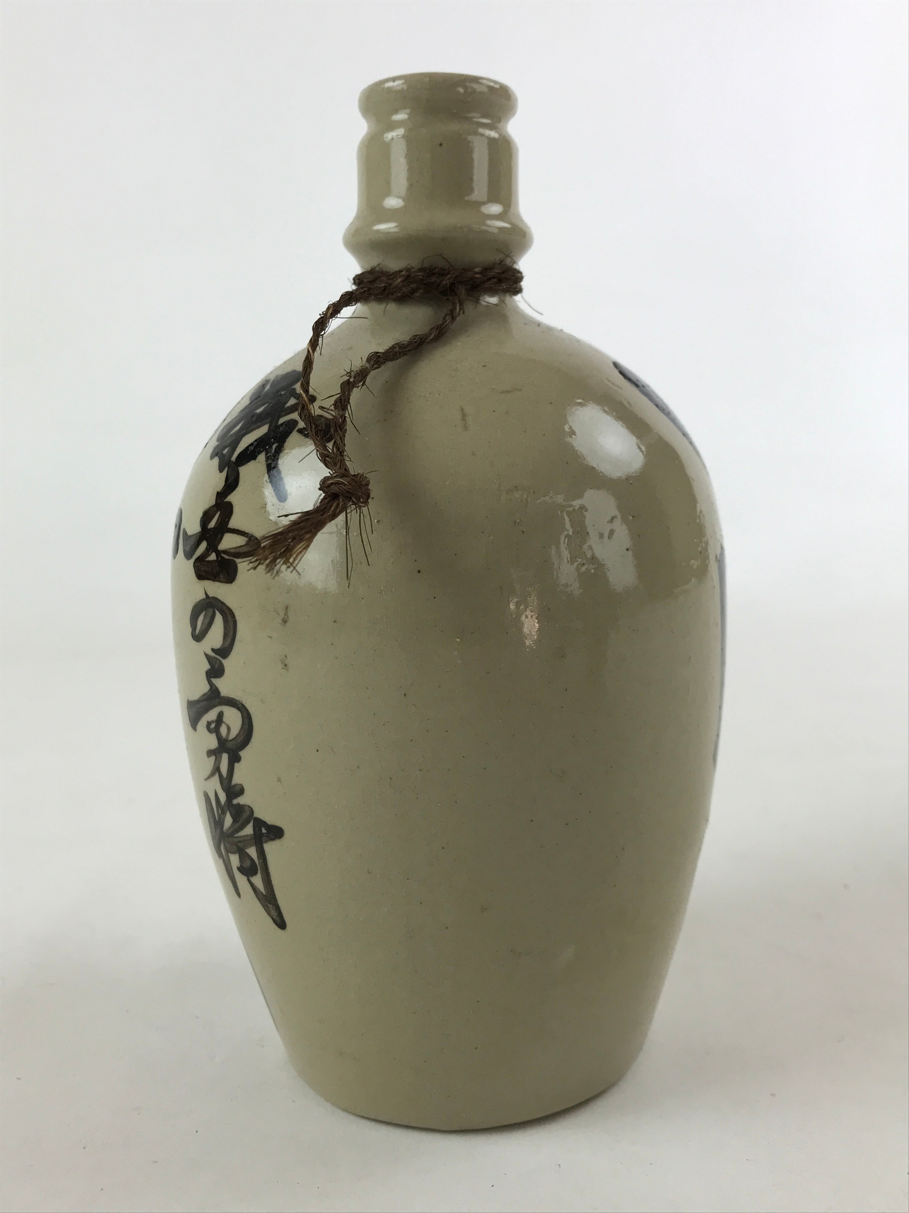 Japanese Ceramic Sake Bottle Vtg Kayoi-Tokkuri Gray Hand-Written Kanji TS574