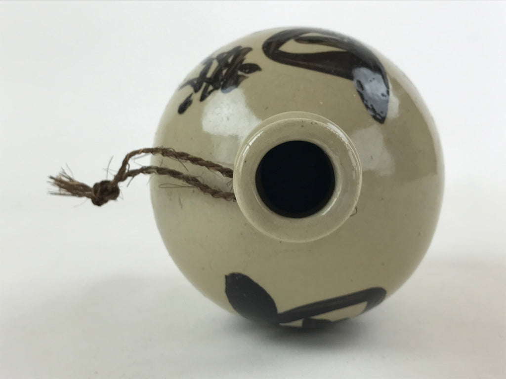 Japanese Ceramic Sake Bottle Vtg Kayoi-Tokkuri Gray Hand-Written Kanji TS574