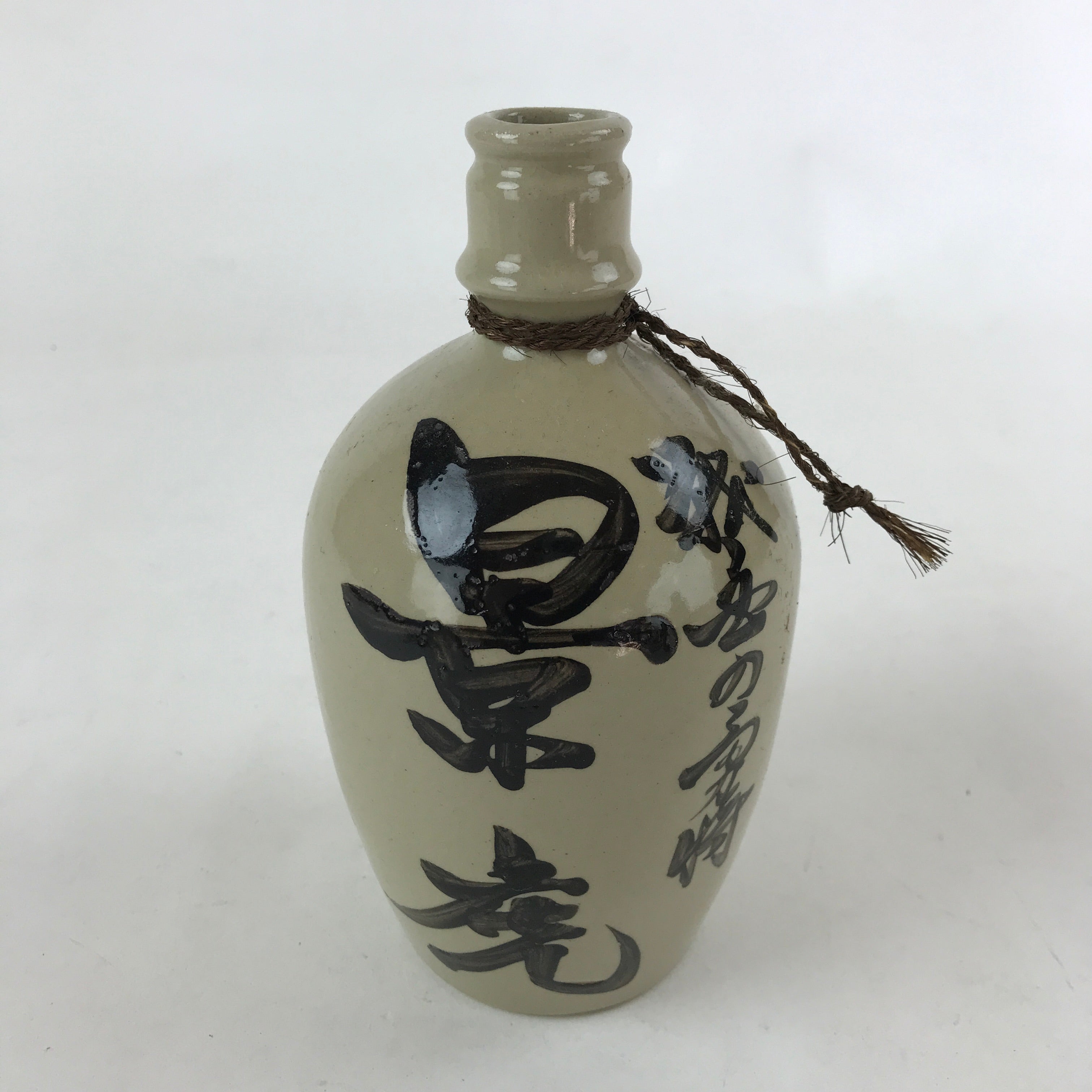 Japanese Ceramic Sake Bottle Vtg Kayoi-Tokkuri Gray Hand-Written Kanji TS574