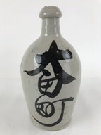 Japanese Ceramic Sake Bottle Vtg Kayoi-Tokkuri Gray Large Black Kanji TS655