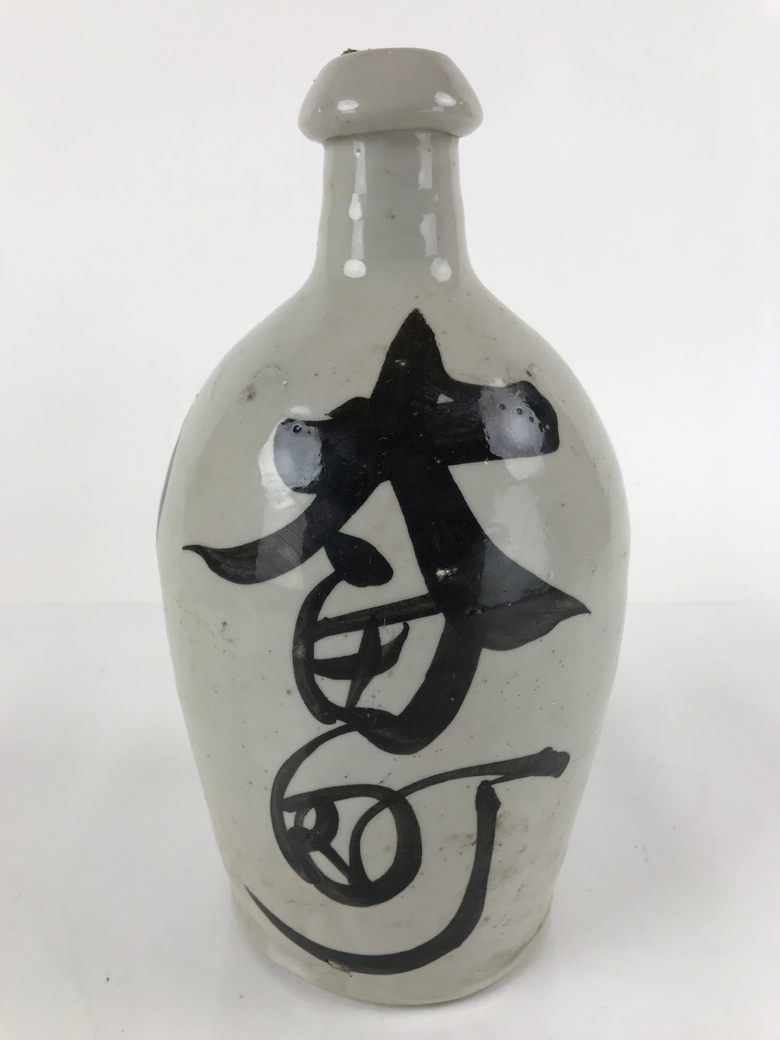 Japanese Ceramic Sake Bottle Vtg Kayoi-Tokkuri Gray Large Black Kanji TS655