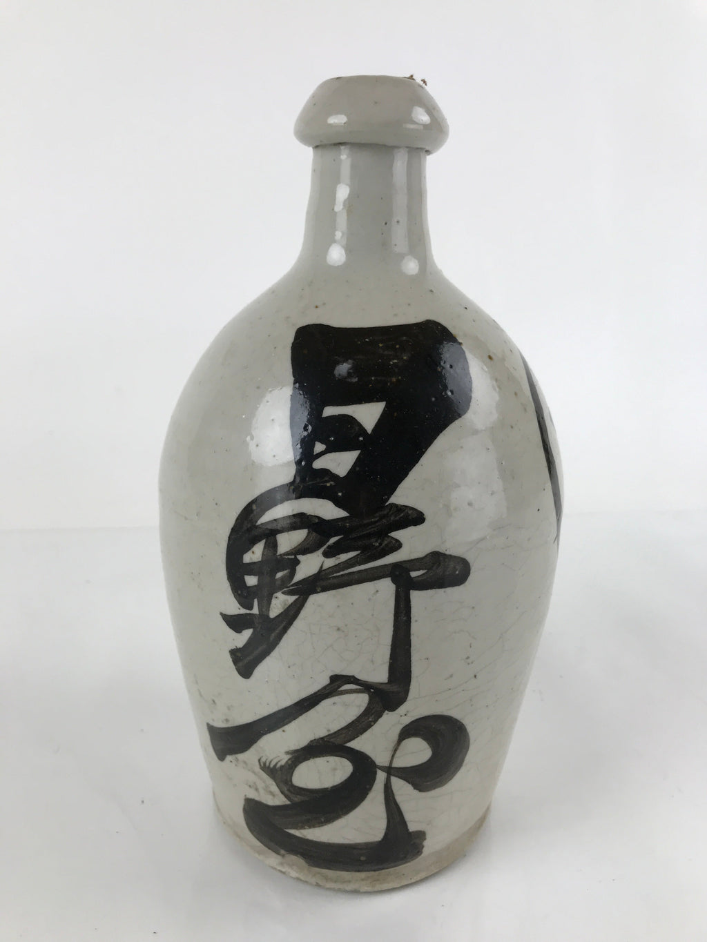 Japanese Ceramic Sake Bottle Vtg Kayoi-Tokkuri Gray Large Black Kanji TS655