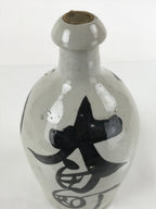 Japanese Ceramic Sake Bottle Vtg Kayoi-Tokkuri Gray Large Black Kanji TS655