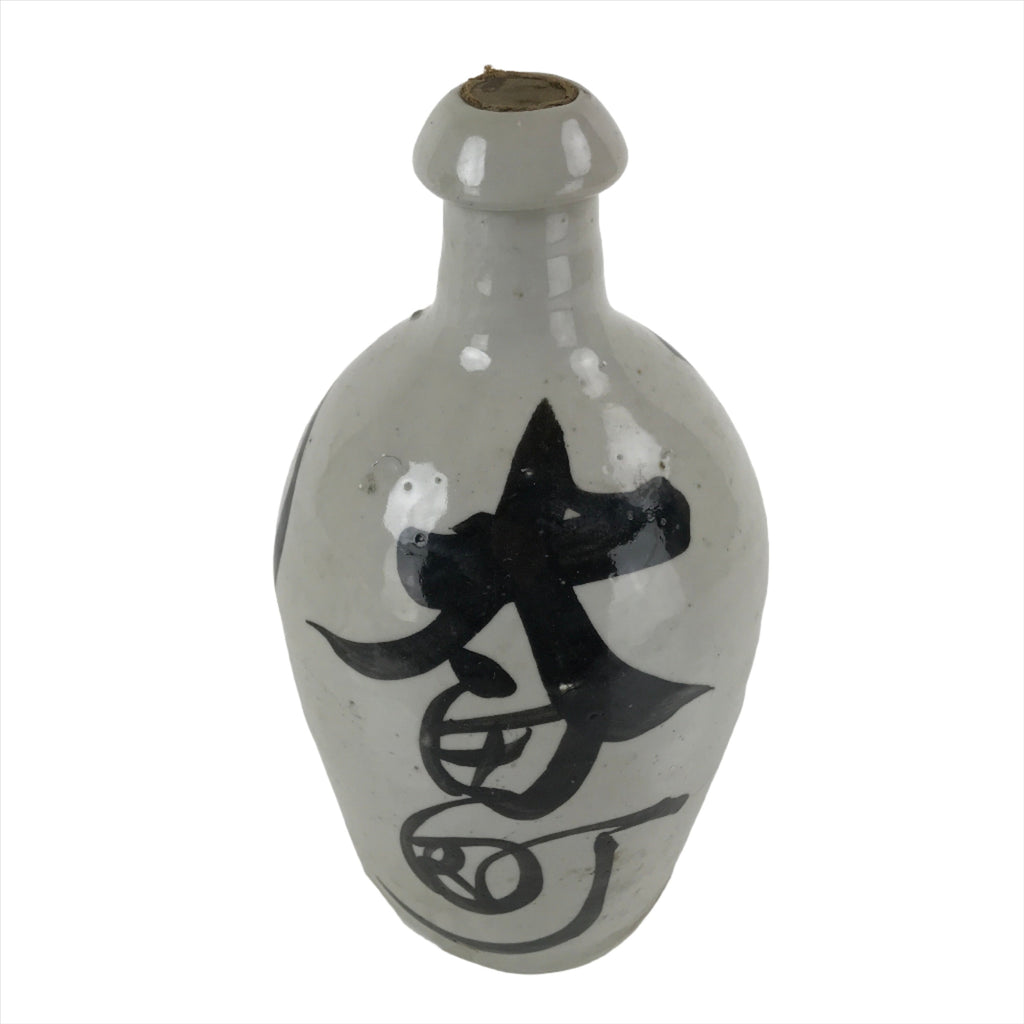 Japanese Ceramic Sake Bottle Vtg Kayoi-Tokkuri Gray Large Black Kanji TS655