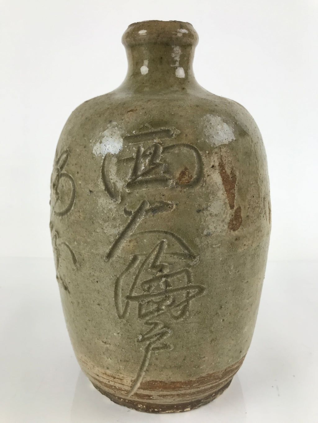 Japanese Ceramic Sake Bottle Vtg Kayoi-Tokkuri Gray Large Carved Kanji TS653