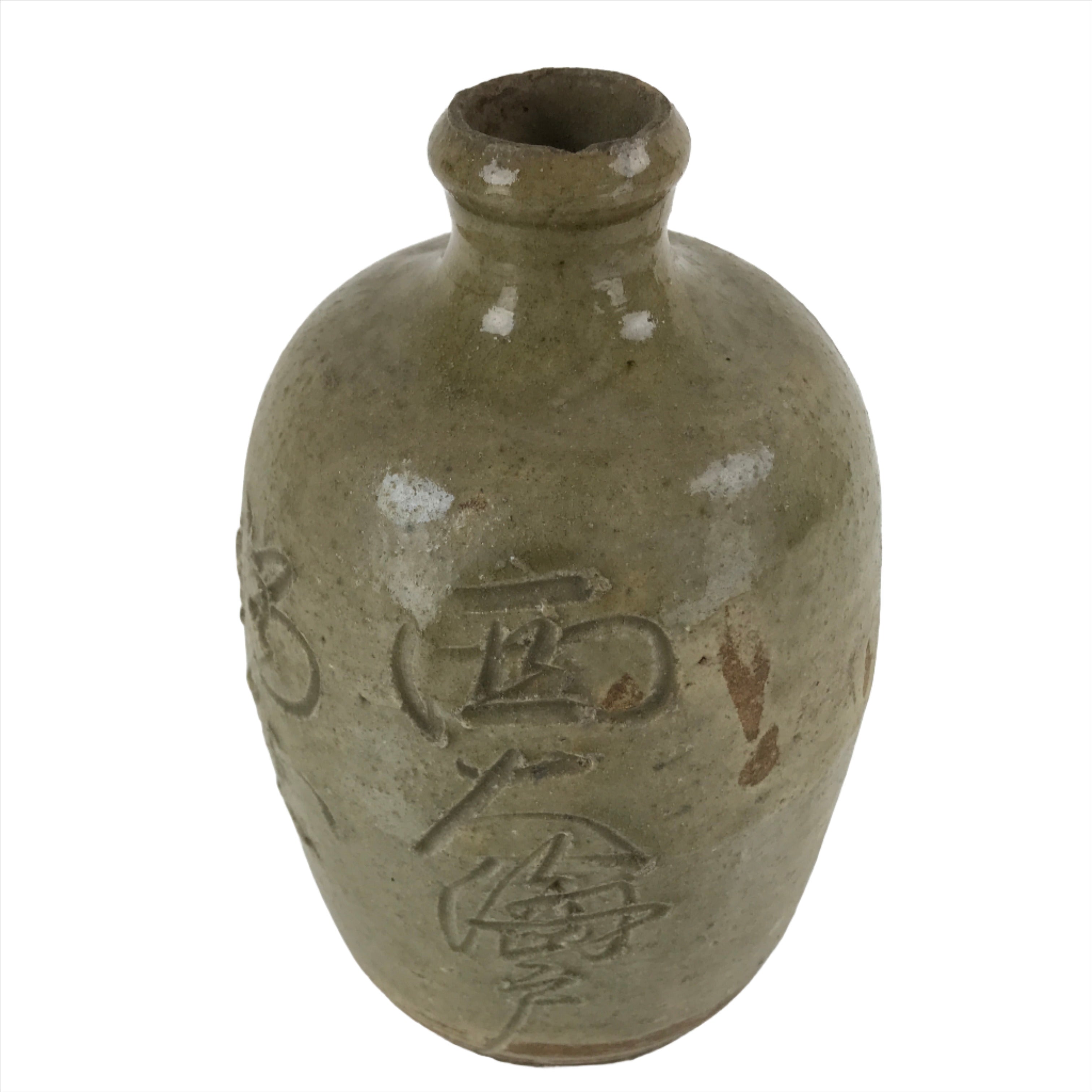 Japanese Ceramic Sake Bottle Vtg Kayoi-Tokkuri Gray Large Carved Kanji TS653