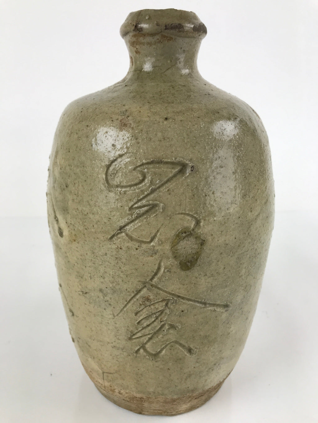 Japanese Ceramic Sake Bottle Vtg Kayoi-Tokkuri Large Carved Kanji TS651