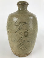Japanese Ceramic Sake Bottle Vtg Kayoi-Tokkuri Large Carved Kanji TS651