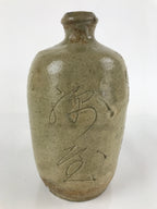 Japanese Ceramic Sake Bottle Vtg Kayoi-Tokkuri Large Carved Kanji TS651
