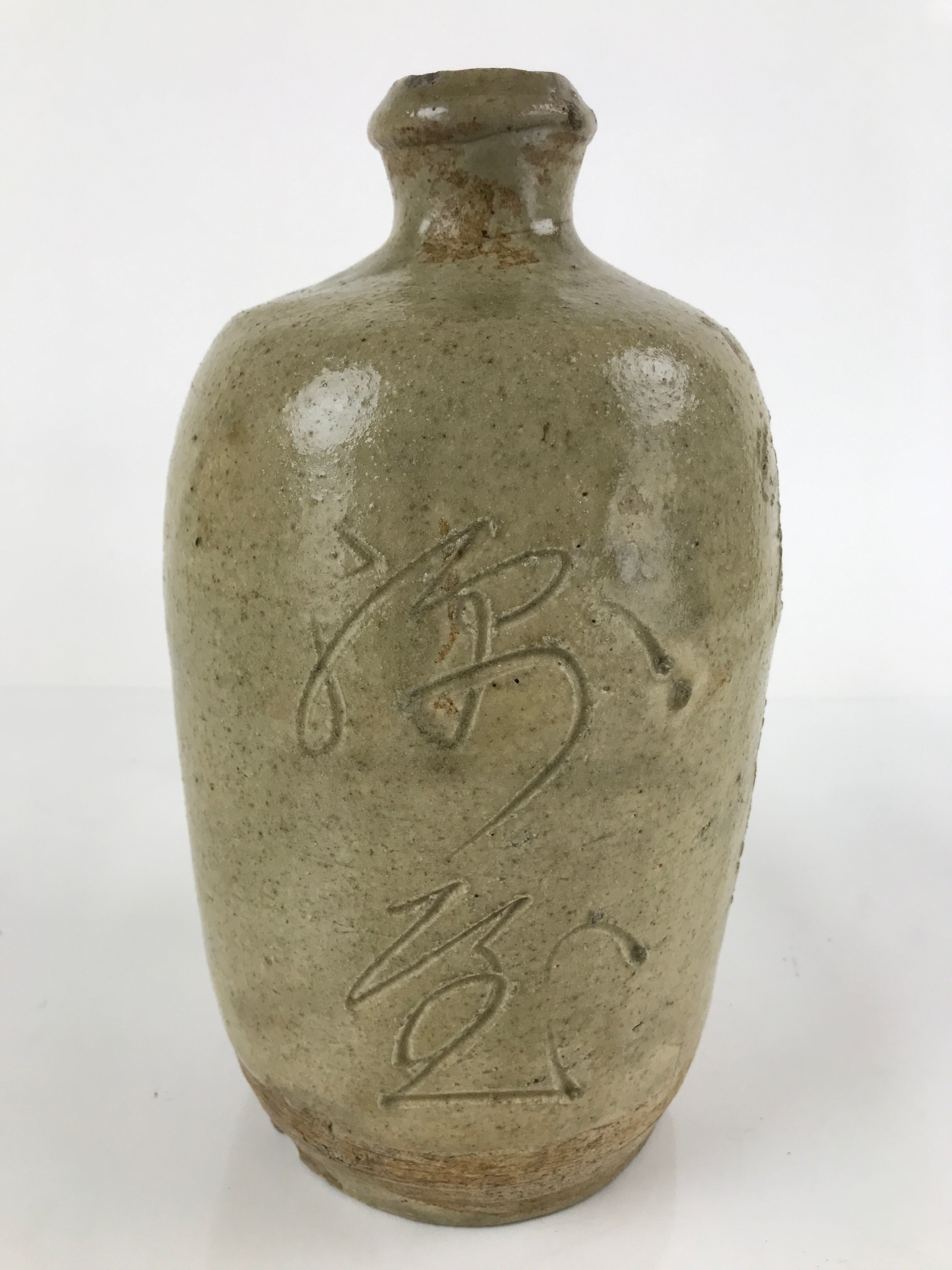 Japanese Ceramic Sake Bottle Vtg Kayoi-Tokkuri Large Carved Kanji TS651