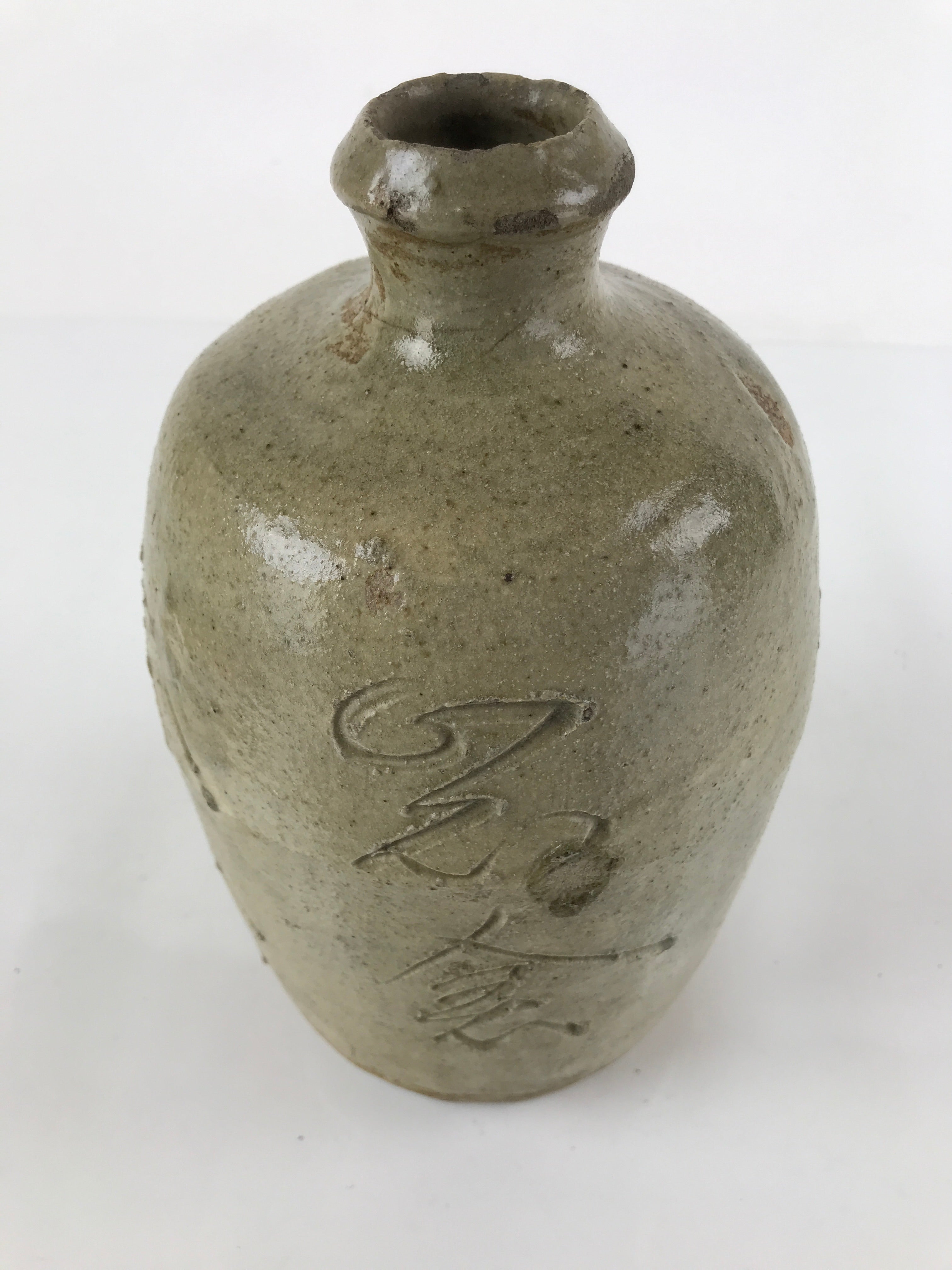 Japanese Ceramic Sake Bottle Vtg Kayoi-Tokkuri Large Carved Kanji TS651
