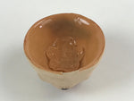 Japanese Ceramic Sake Cup Man Face Vtg Guinomi Ebisu Noh Mask Smiling Face G91