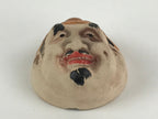 Japanese Ceramic Sake Cup Man Face Vtg Guinomi Ebisu Noh Mask Smiling Face G91
