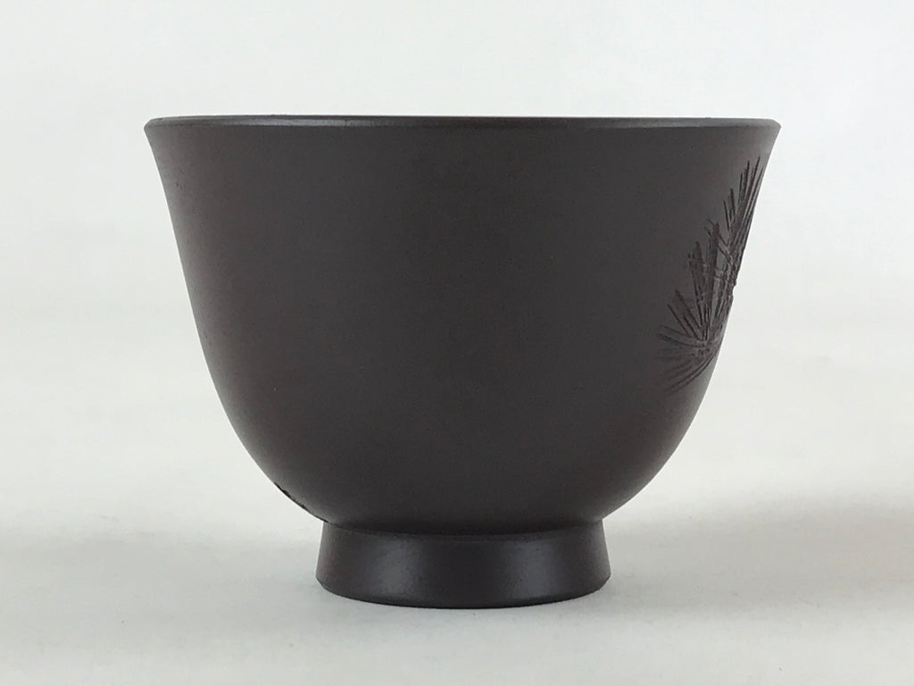 Japanese Ceramic Sake Cup Vtg Engraved Pine Tree Brown White Guinomi G105