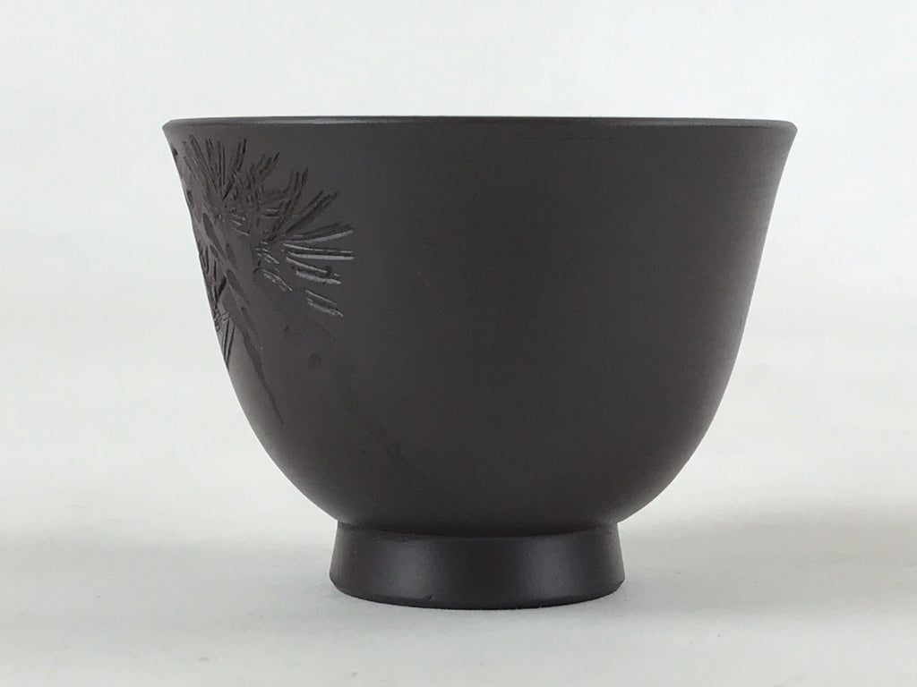 Japanese Ceramic Sake Cup Vtg Engraved Pine Tree Brown White Guinomi G105