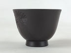 Japanese Ceramic Sake Cup Vtg Engraved Pine Tree Brown White Guinomi G105