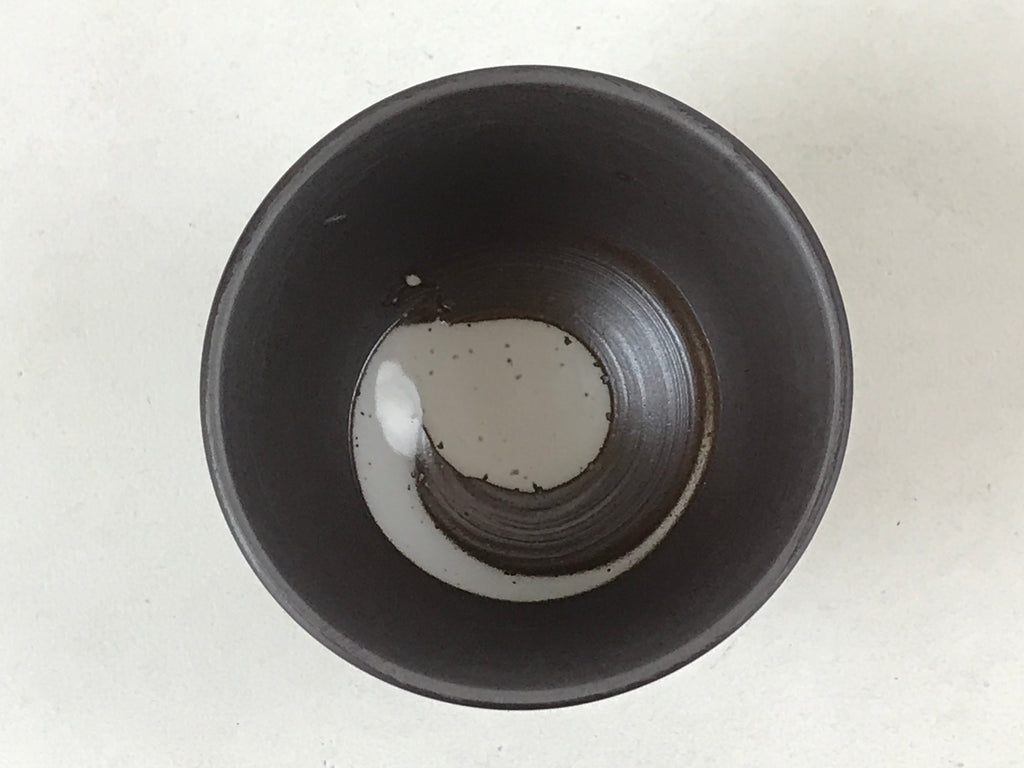 Japanese Ceramic Sake Cup Vtg Engraved Pine Tree Brown White Guinomi G105