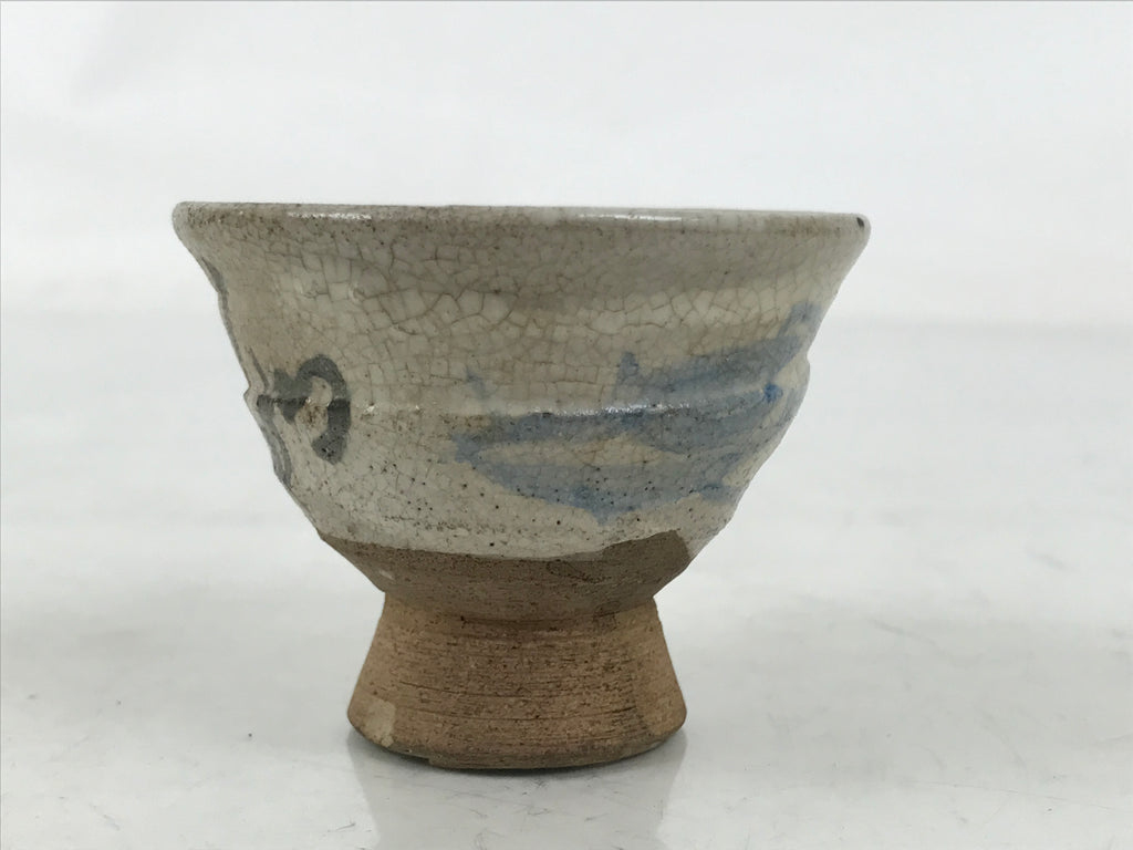 Japanese Ceramic Sake Cup Vtg Guinomi Beige Brush White Kanji Cut Crackle G283