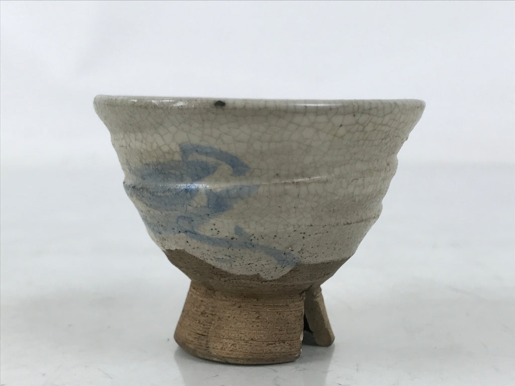 Japanese Ceramic Sake Cup Vtg Guinomi Beige Brush White Kanji Cut Crackle G283