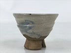 Japanese Ceramic Sake Cup Vtg Guinomi Beige Brush White Kanji Cut Crackle G283