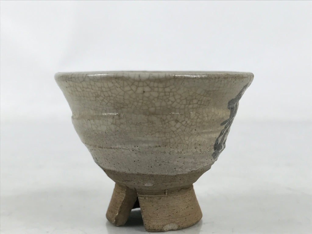 Japanese Ceramic Sake Cup Vtg Guinomi Beige Brush White Kanji Cut Crackle G283