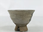 Japanese Ceramic Sake Cup Vtg Guinomi Beige Brush White Kanji Cut Crackle G283