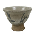 Japanese Ceramic Sake Cup Vtg Guinomi Beige Brush White Kanji Cut Crackle G283
