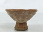 Japanese Ceramic Sake Cup Vtg Guinomi Light Brown Geometric Brush White G282